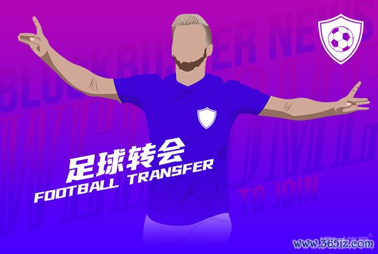 那不勒斯报价古铁雷斯 皇马可获50%的二转分红