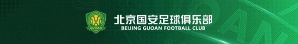 赛前 | 塞蒂恩：“比赛会格外费力 咱们将任重道远”