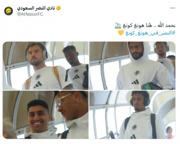 利雅获得手一溜抵达中国香港备战沙超杯, C罗被拍到乘上大巴车