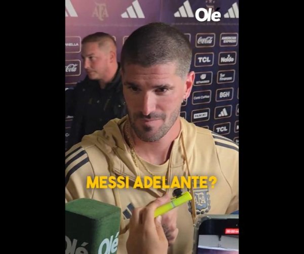 德保罗：当梅西决定离开时，他已为阿根廷付出了一切、取得了一切