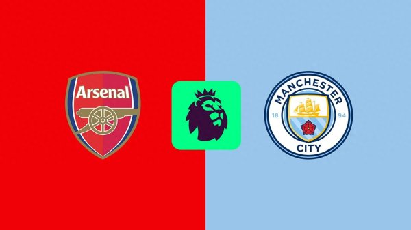 阿森纳vs曼城前瞻: 阿森纳真贵肃肃 曼城要念念取分需打反击战