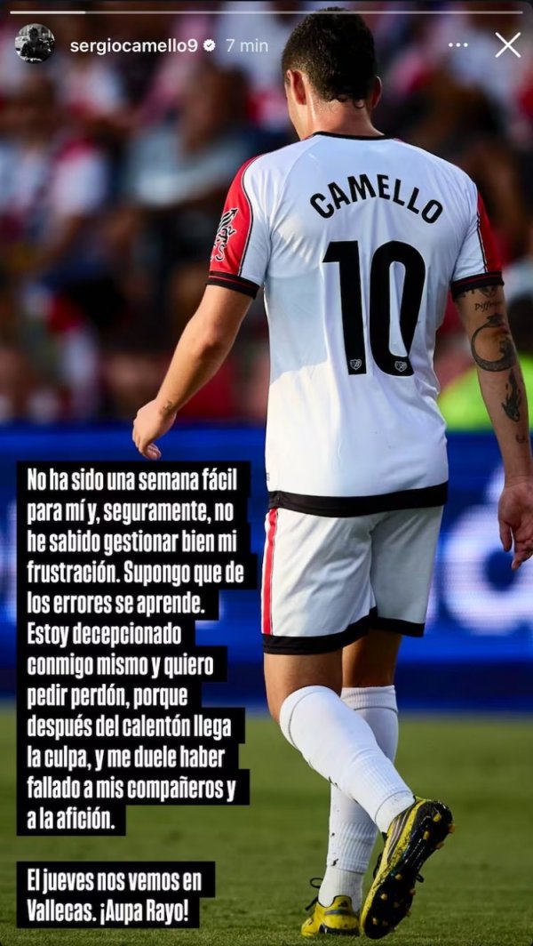 巴列卡诺先锋因骂曼萨诺被红牌罚下，社媒说念歉：冲动了，申请见谅