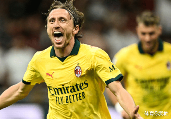 一场1-0! 让AC米兰2连胜: 莫德里奇首球, 跳跃国米3分, 4强队争冠