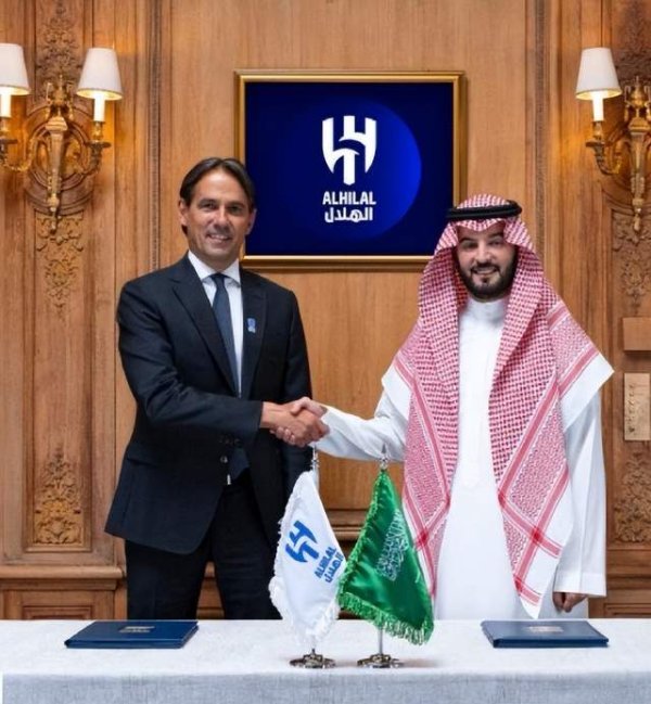 3比0开头被追平! 小因扎吉遭质疑, 国米进账4189万欧元