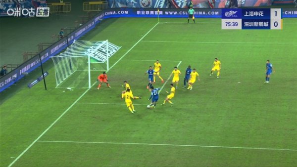 这皆没进？陈晋一抹进小禁区隔壁采用横传，队友无东谈主说明