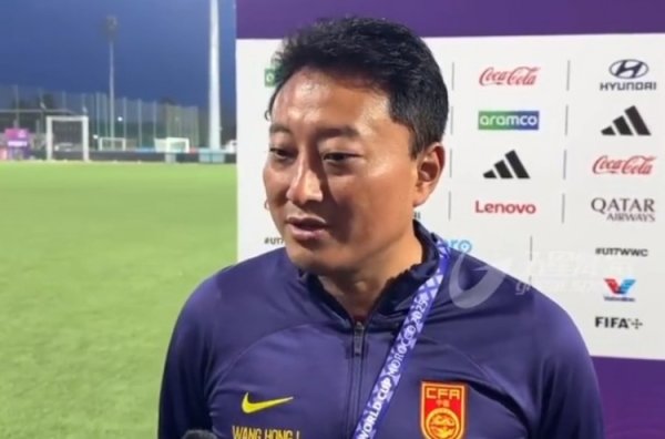 北青：王洪亮展示出一定的抓教智商，被足协不绝留用的可能性较大