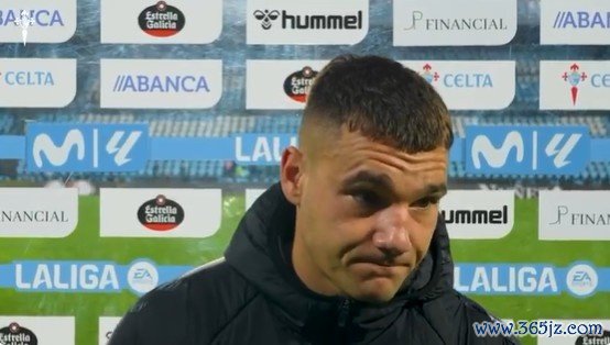 尤特格拉谈2-4输巴萨：上半场极端精彩，缺憾未能给球迷带来得手